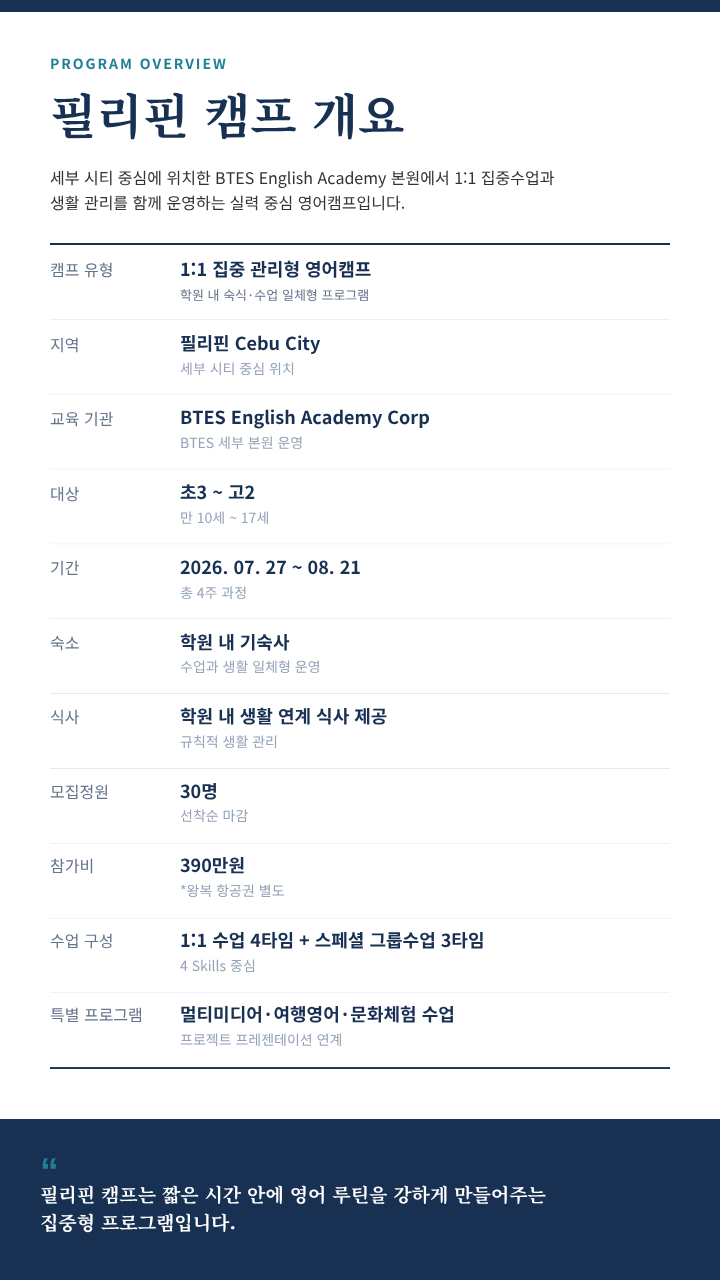 상세페이지 이미지
