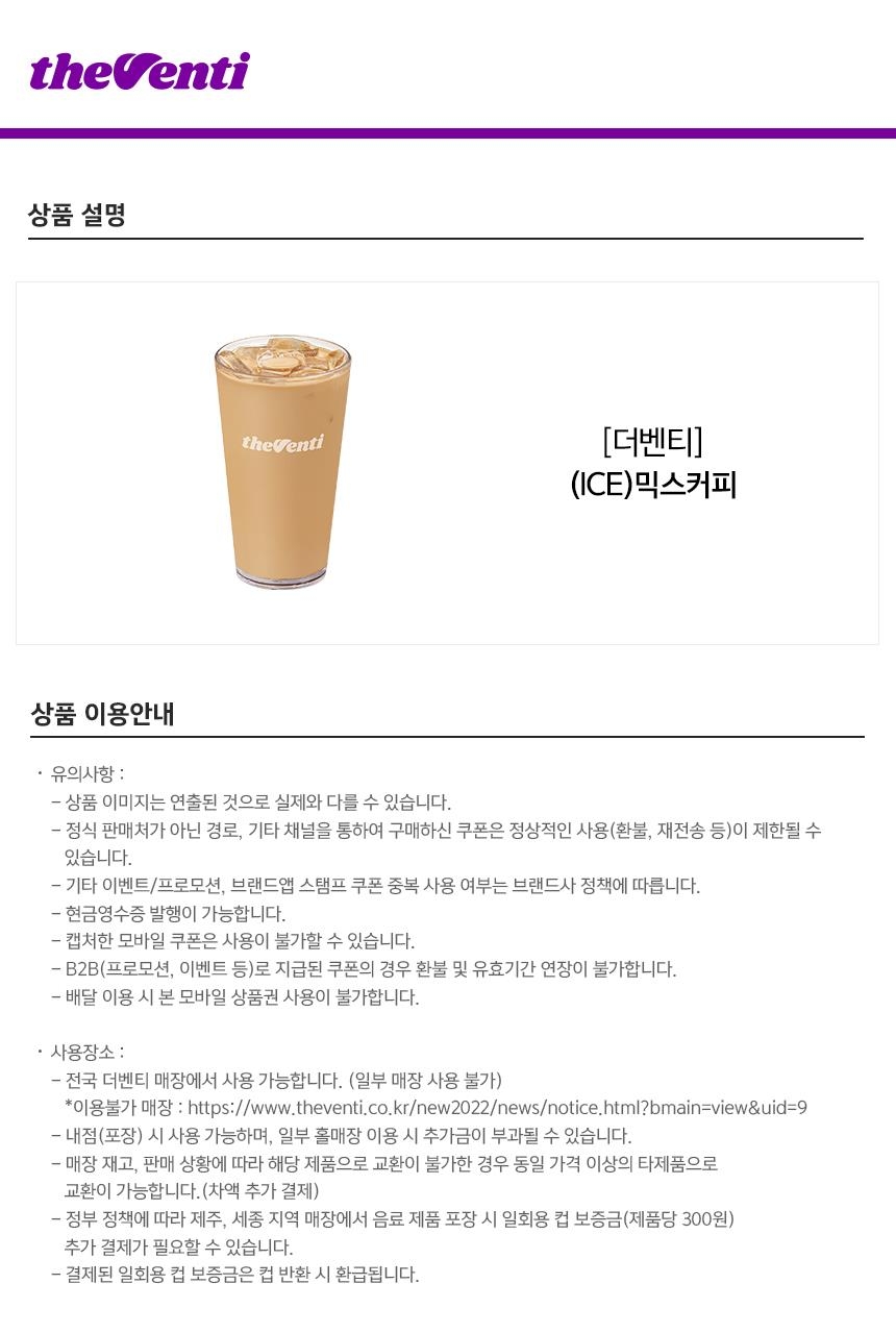 상세페이지 이미지