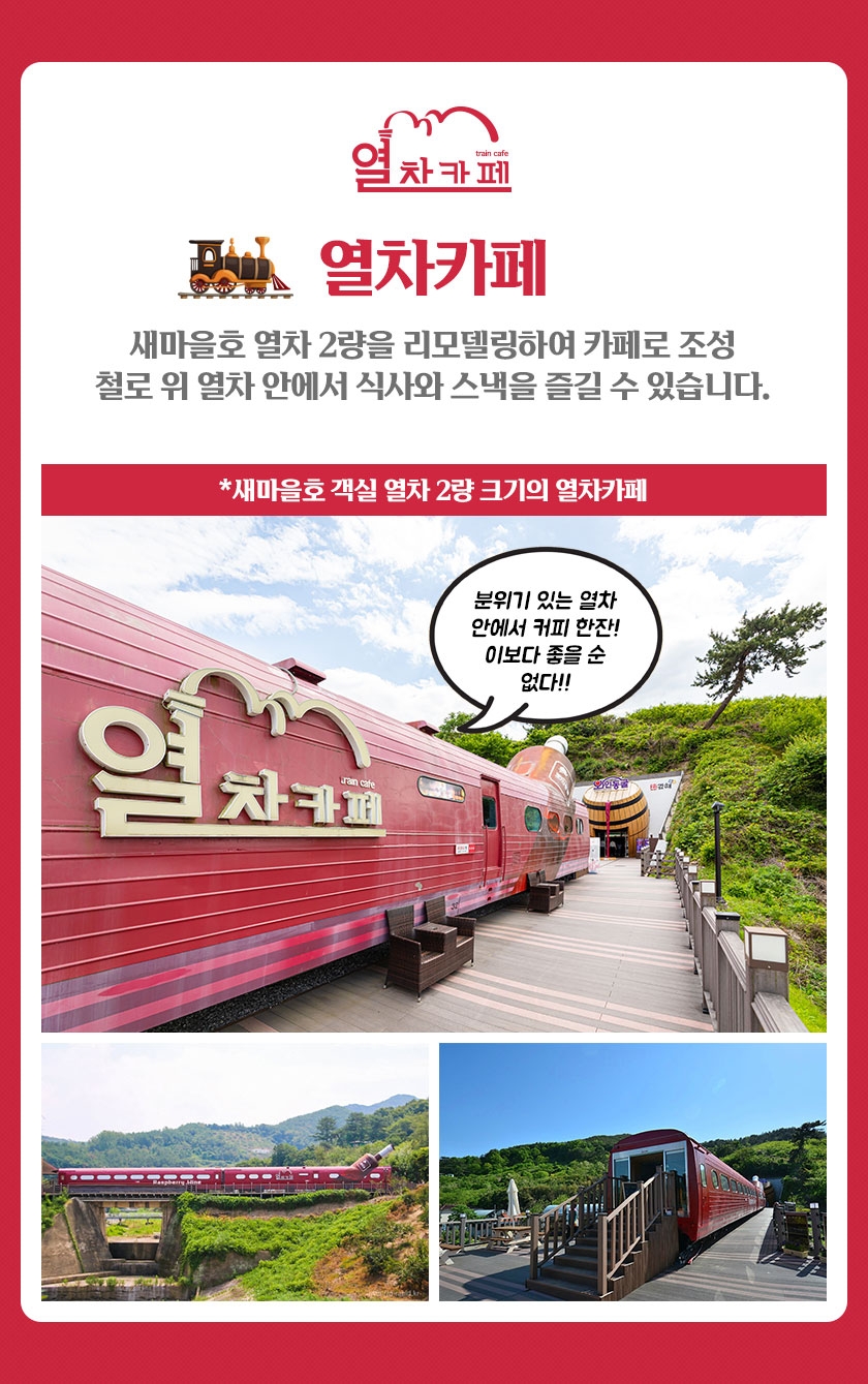 상세페이지 이미지