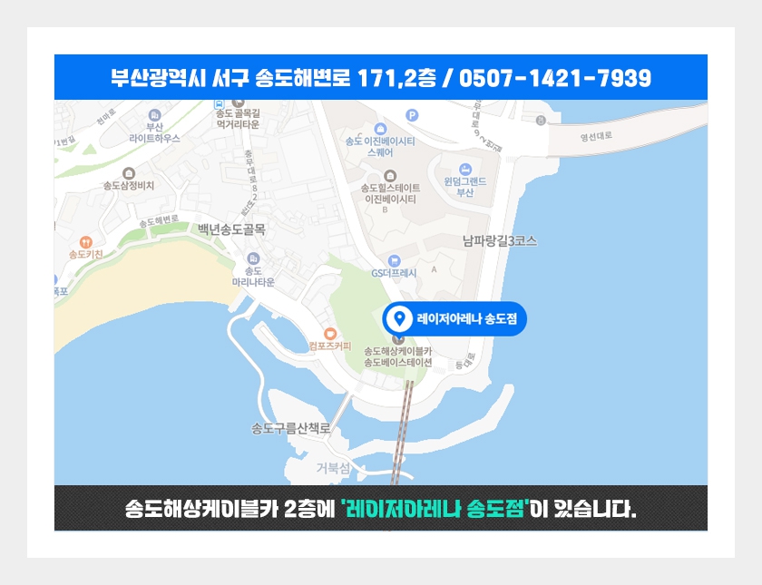상세페이지 이미지