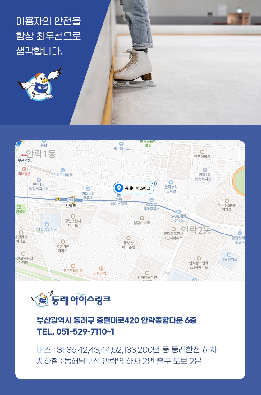 상세페이지 이미지