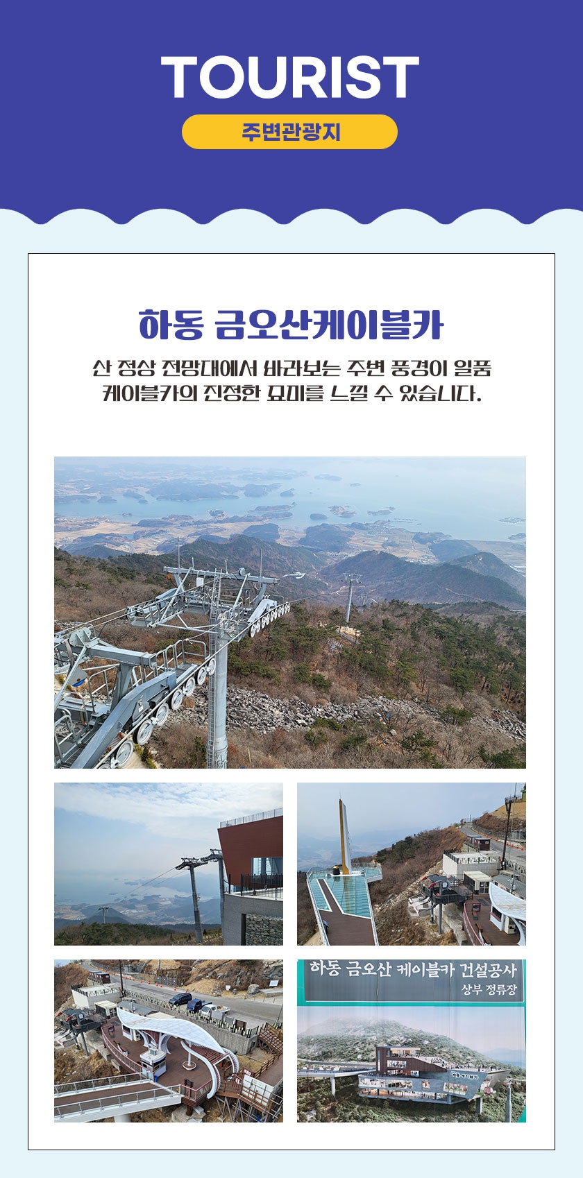 상세페이지 이미지