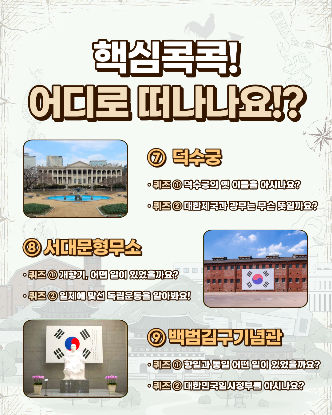 상세페이지 이미지