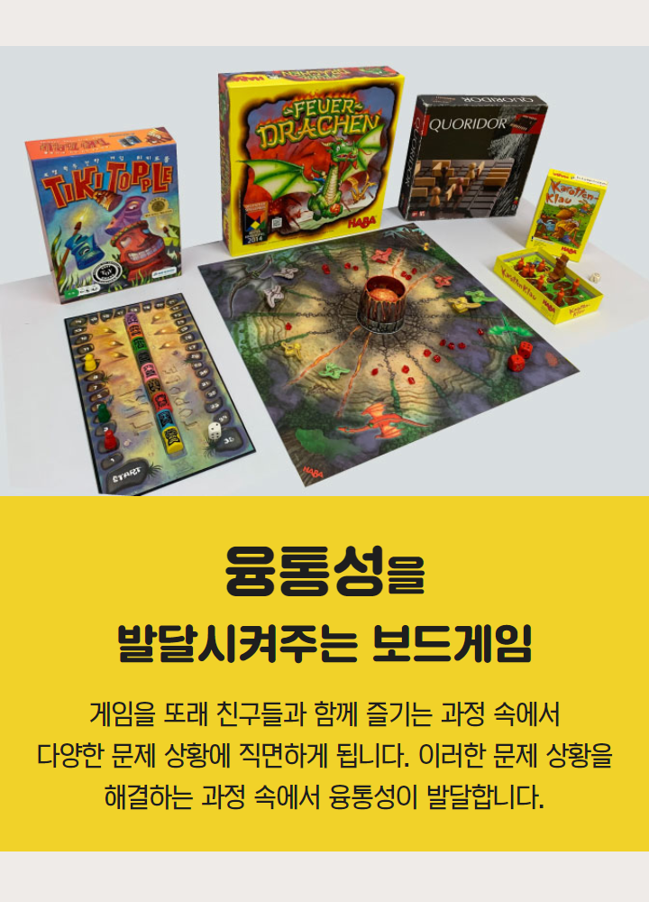 상세페이지 이미지