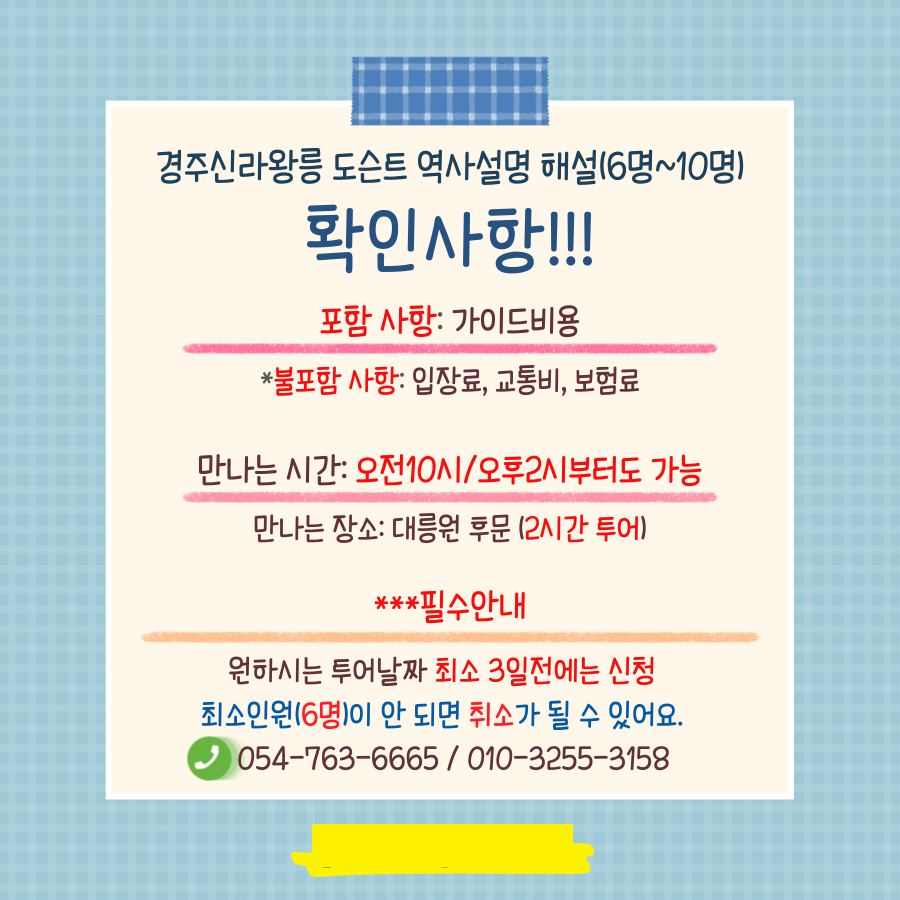 상세페이지 이미지