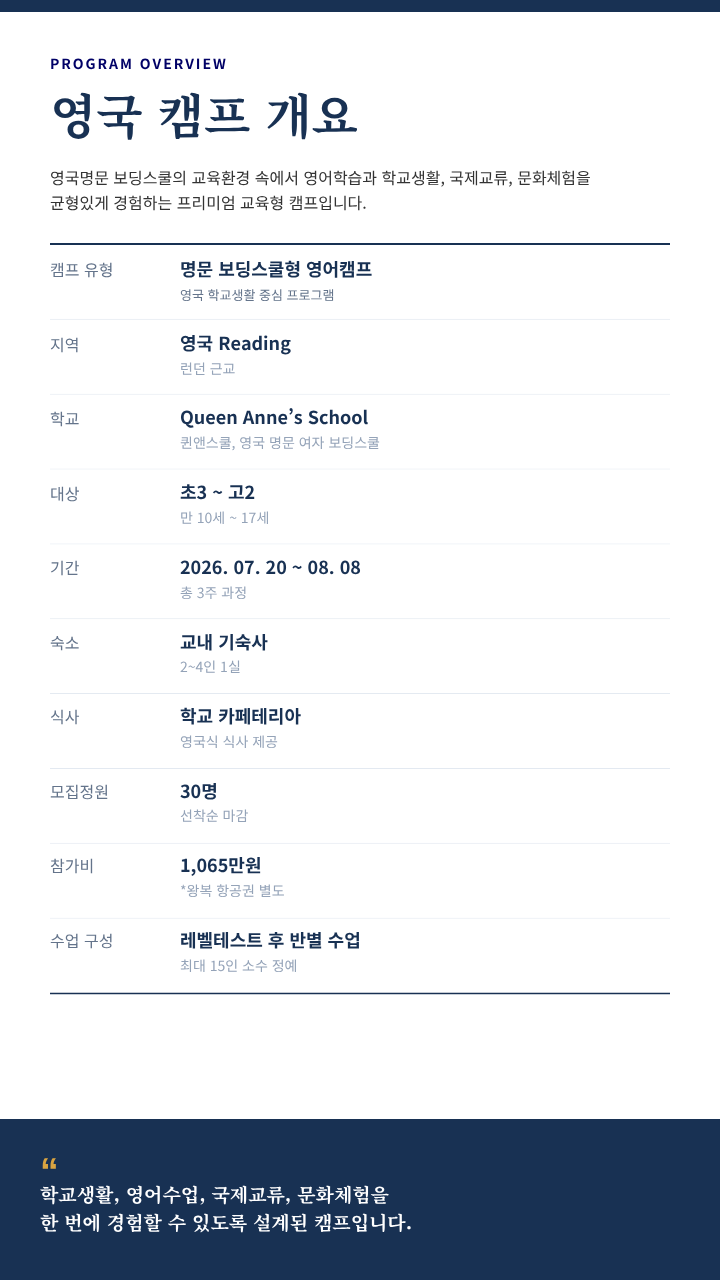 상세페이지 이미지