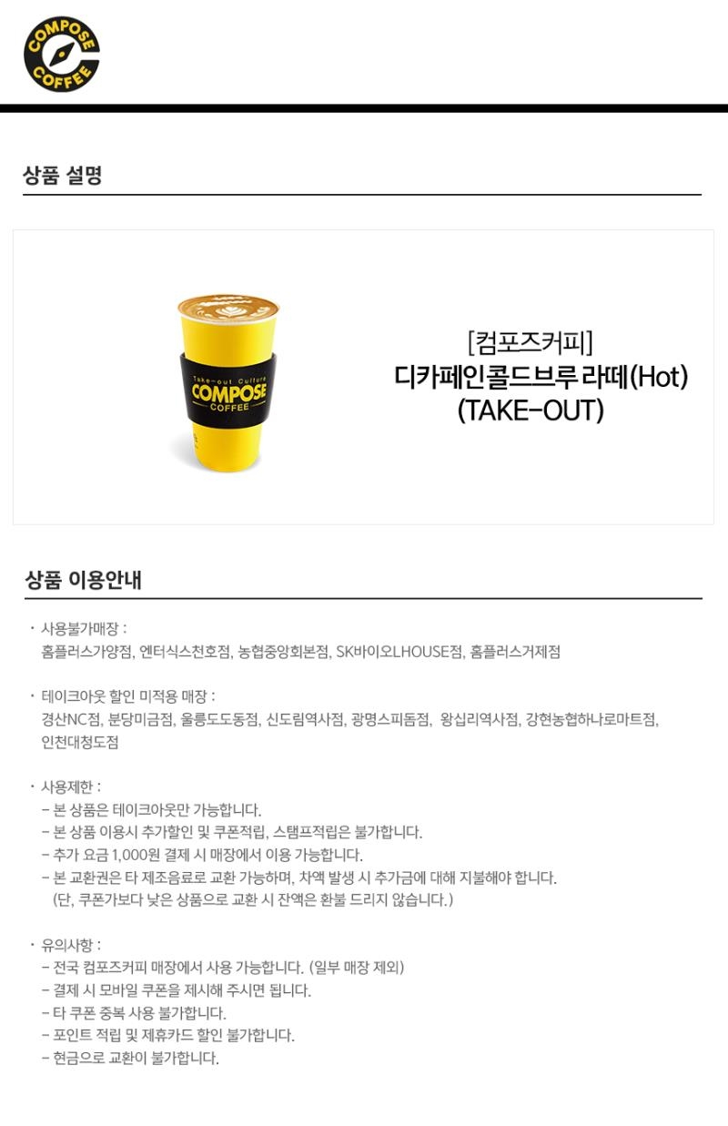 상세페이지 이미지