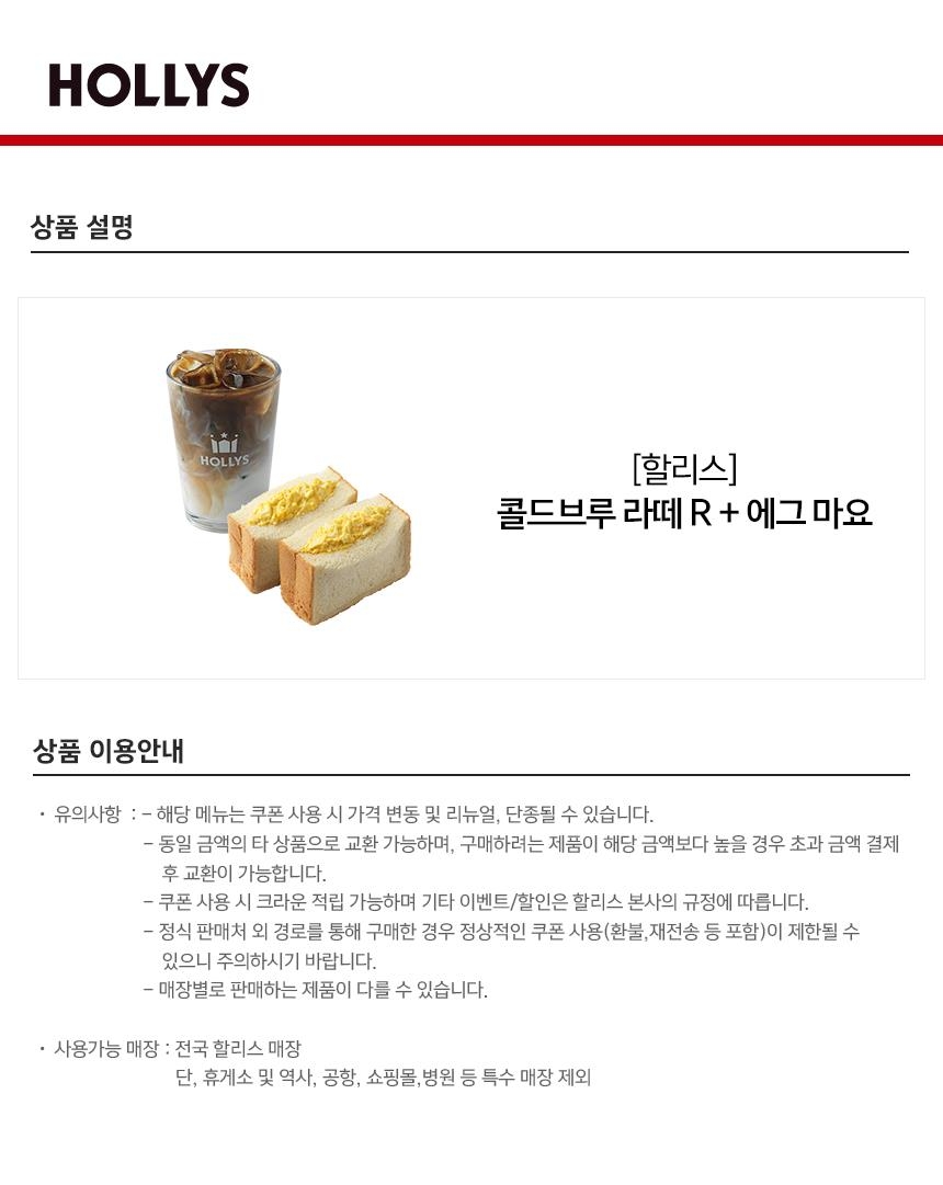 상세페이지 이미지