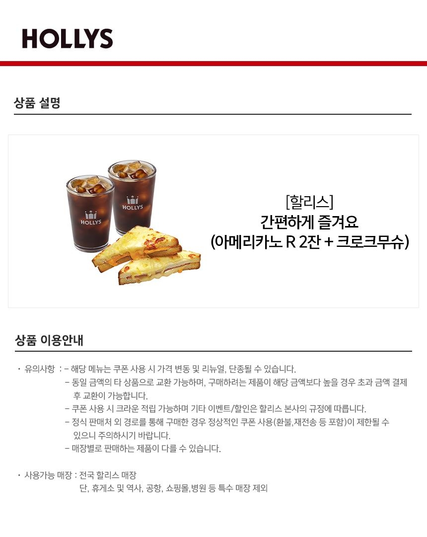 상세페이지 이미지