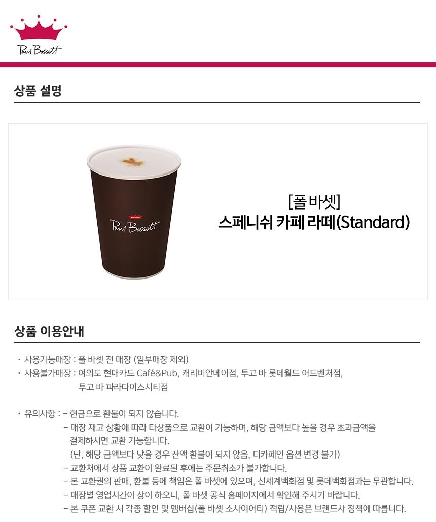 상세페이지 이미지