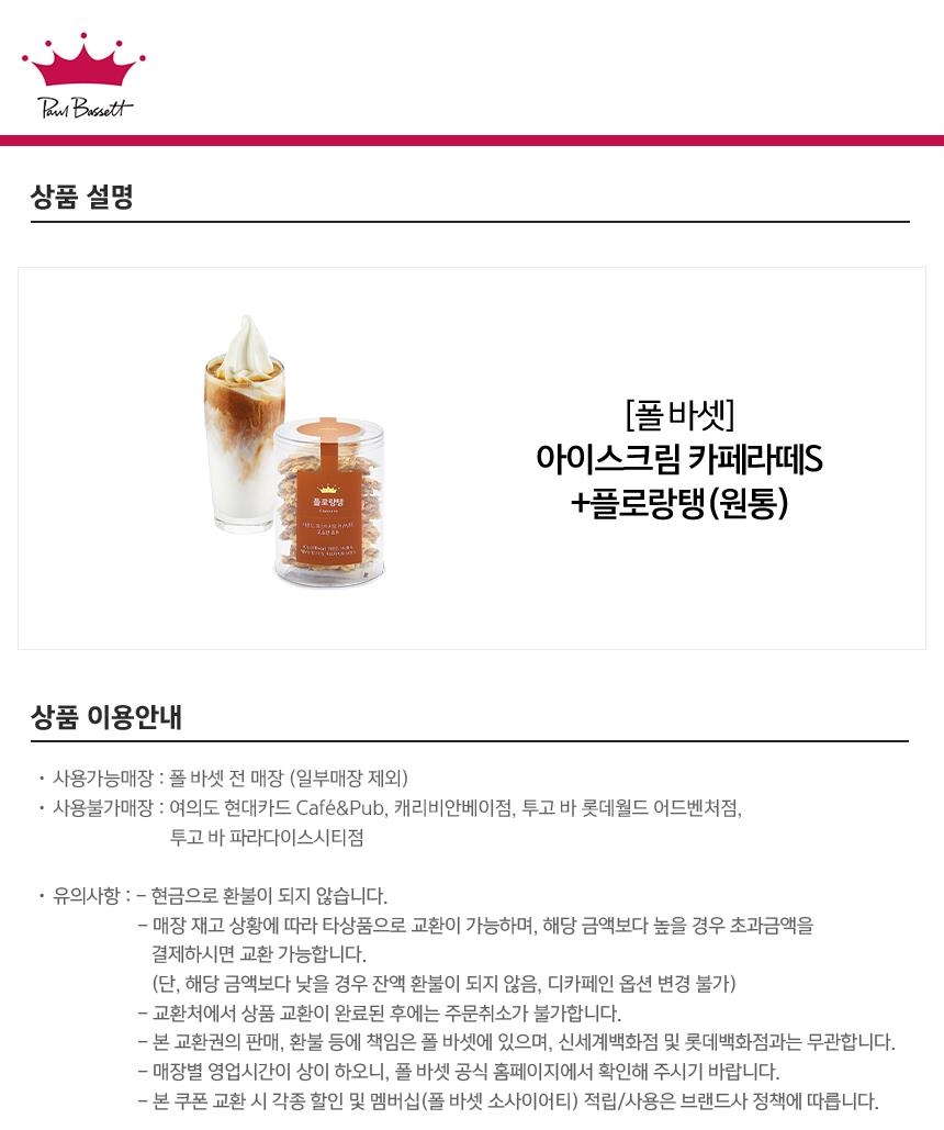 상세페이지 이미지