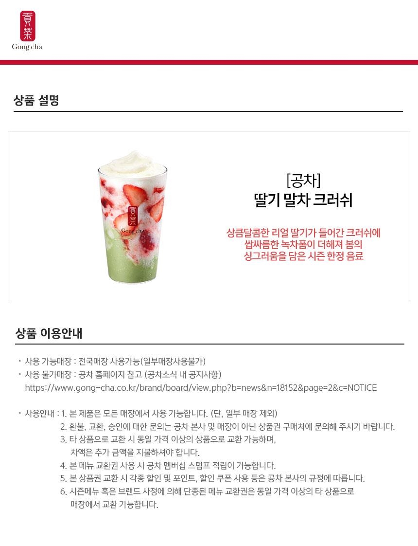 상세페이지 이미지