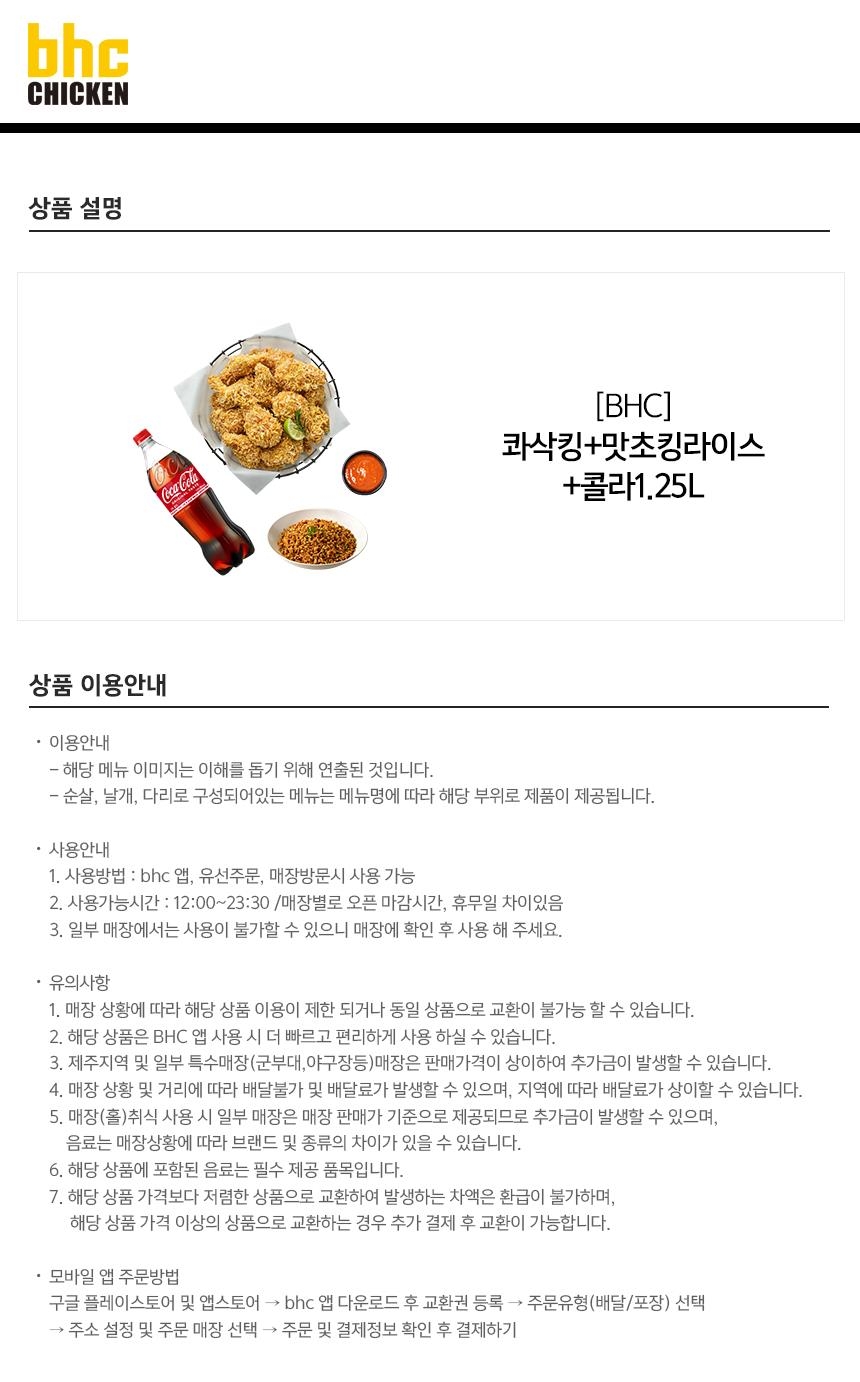 상세페이지 이미지