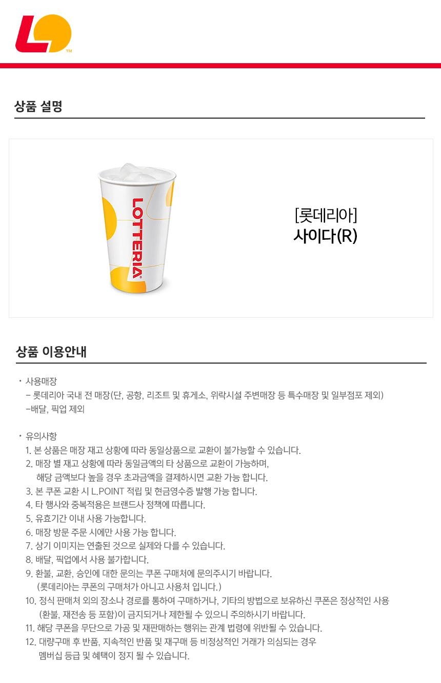 상세페이지 이미지