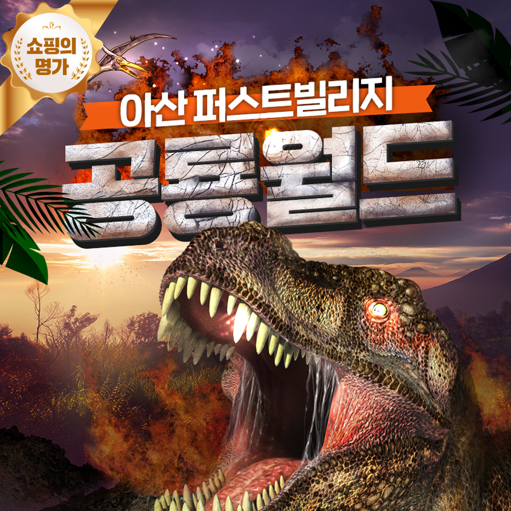 상세페이지 이미지
