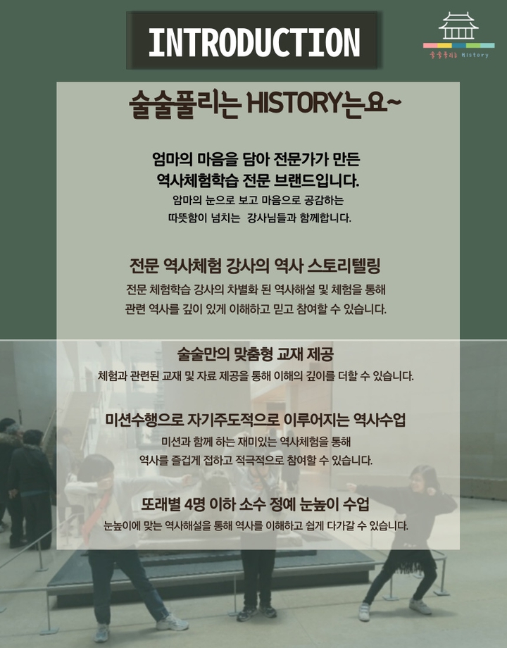 상세페이지 이미지
