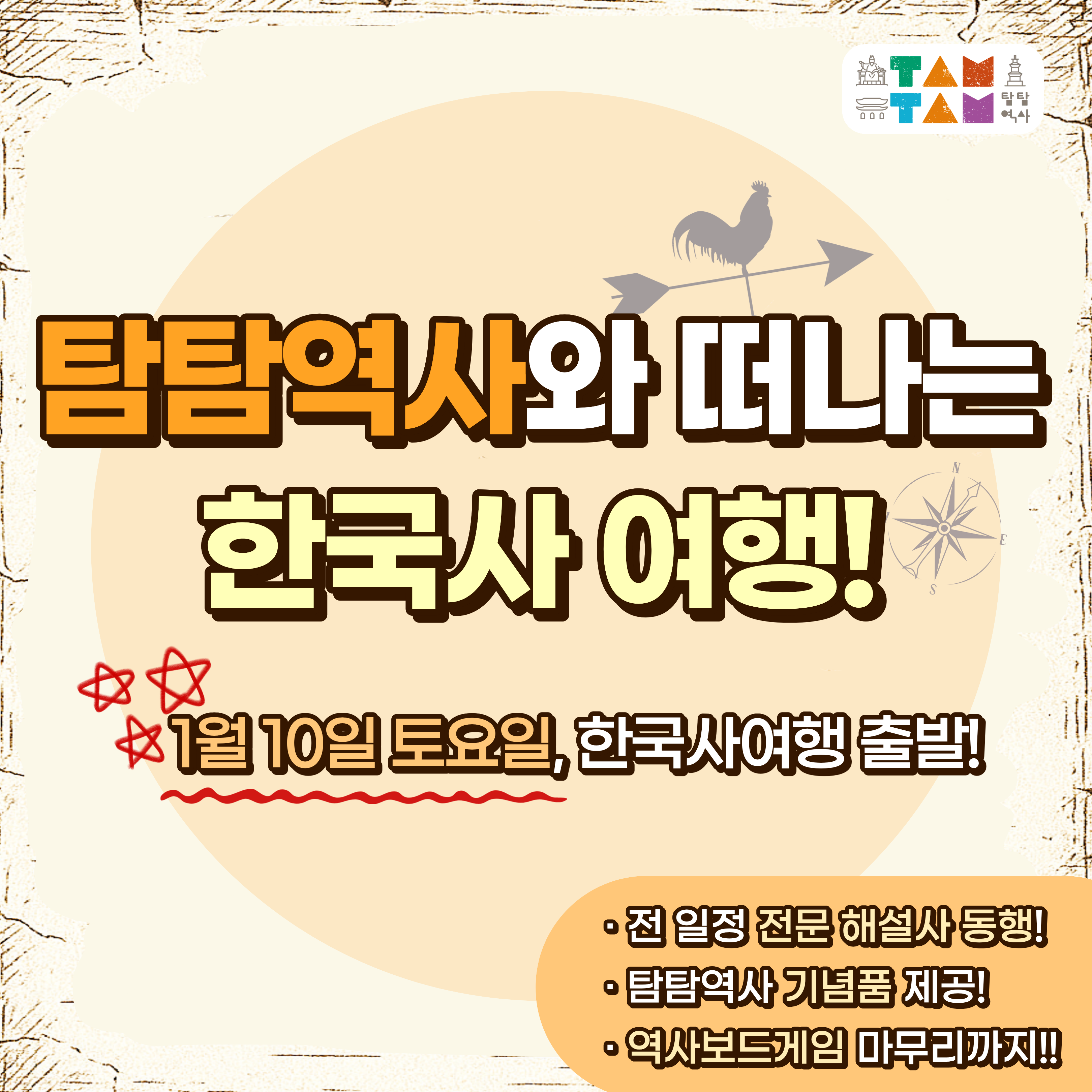 상세페이지 이미지