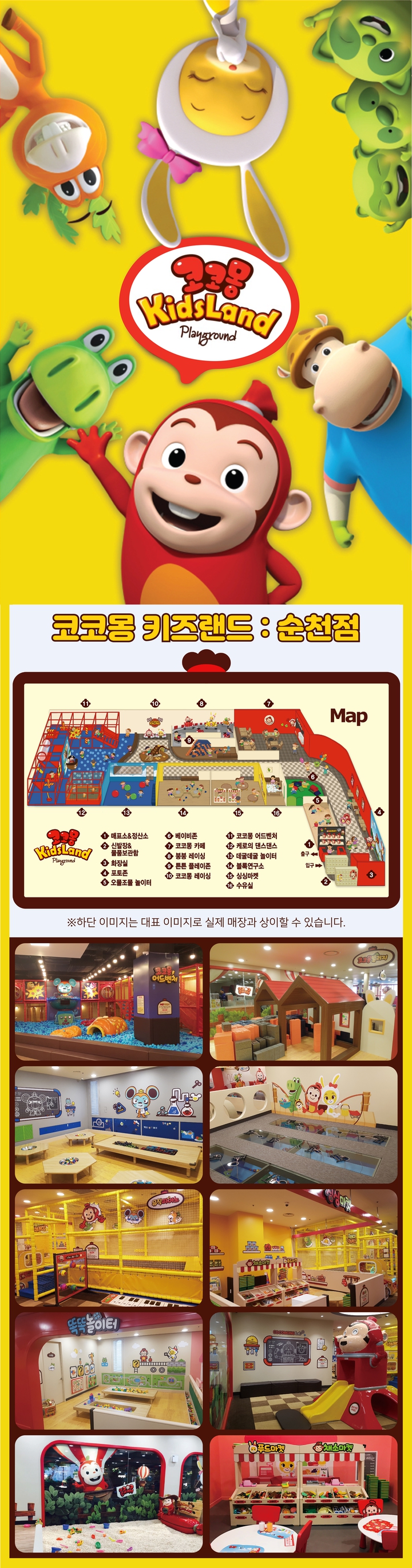 상세페이지 이미지