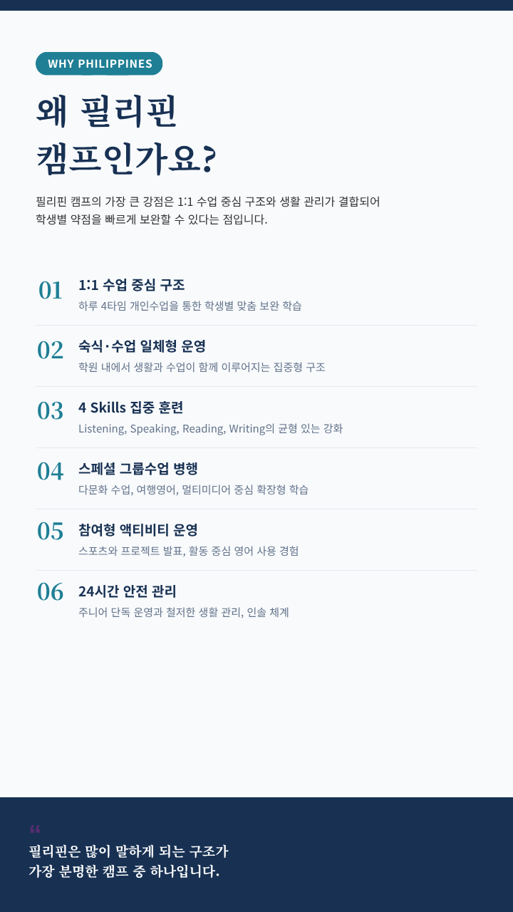 상세페이지 이미지