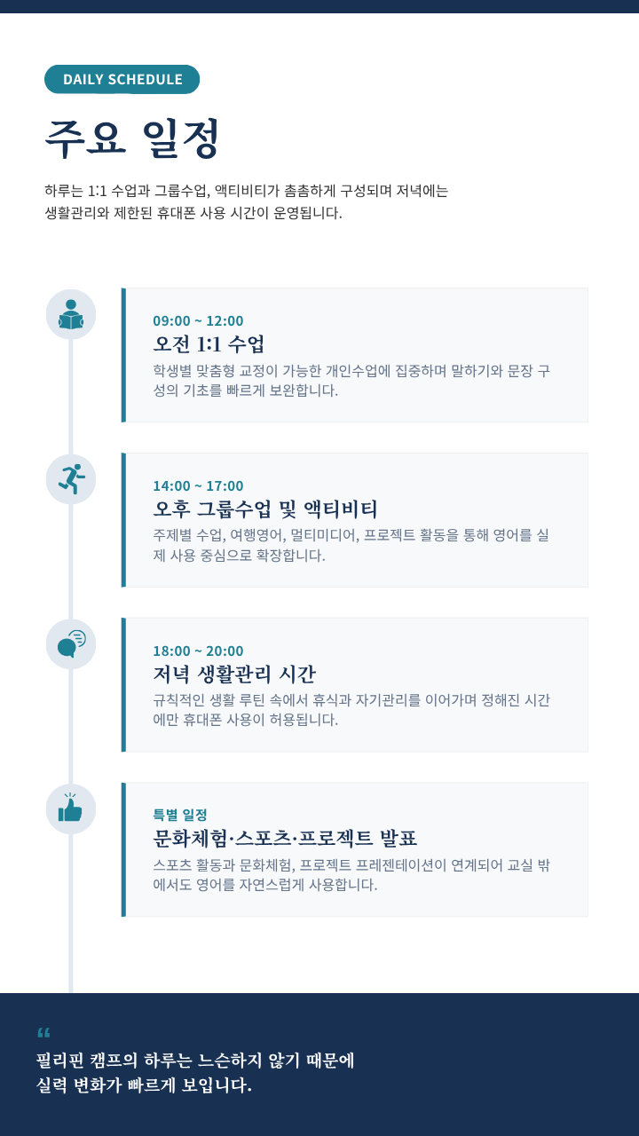 상세페이지 이미지