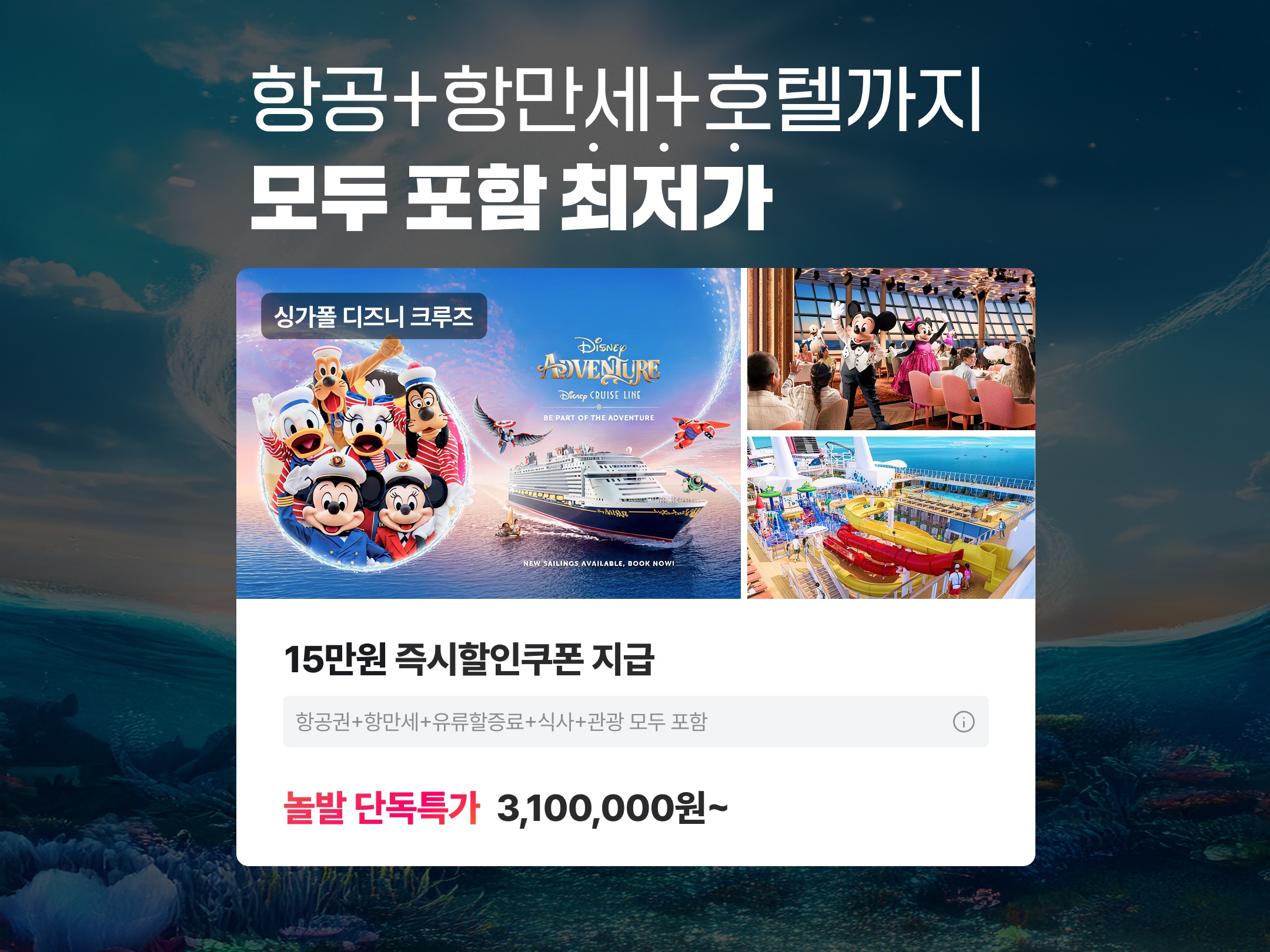 상세페이지 이미지