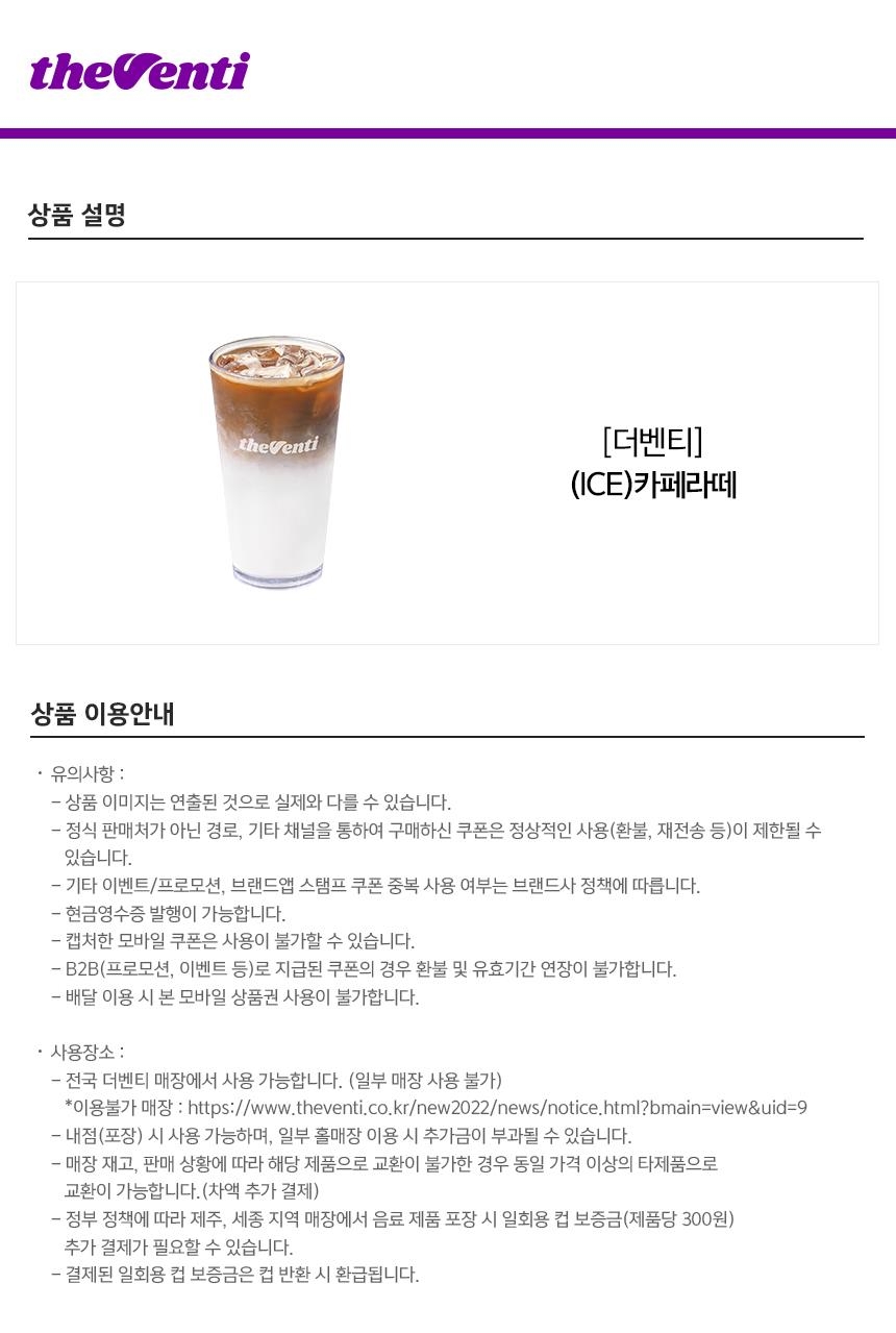 상세페이지 이미지