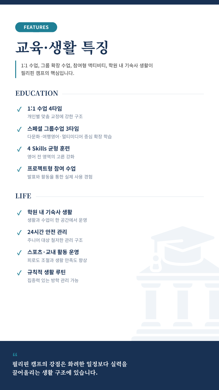 상세페이지 이미지