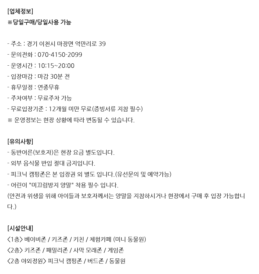 상세페이지 이미지