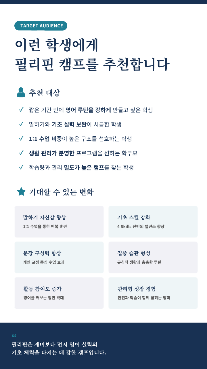 상세페이지 이미지