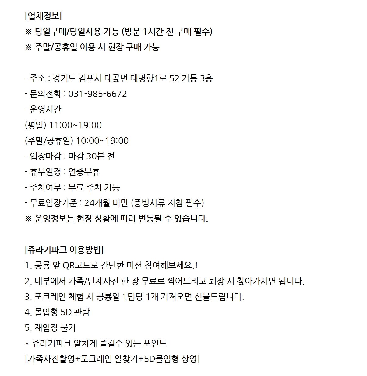 상세페이지 이미지