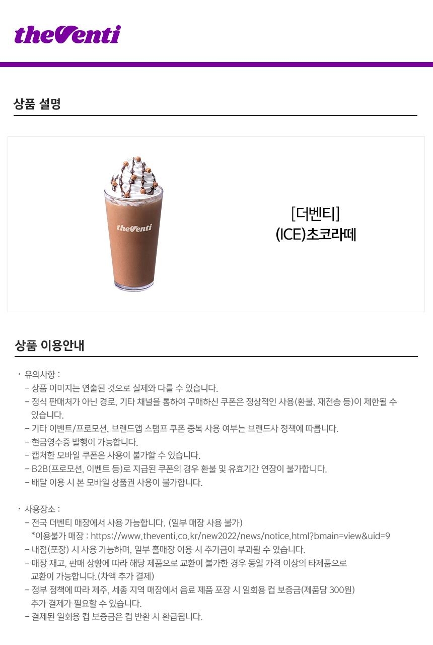 상세페이지 이미지