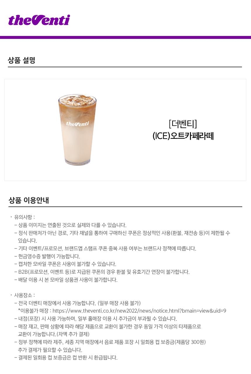 상세페이지 이미지