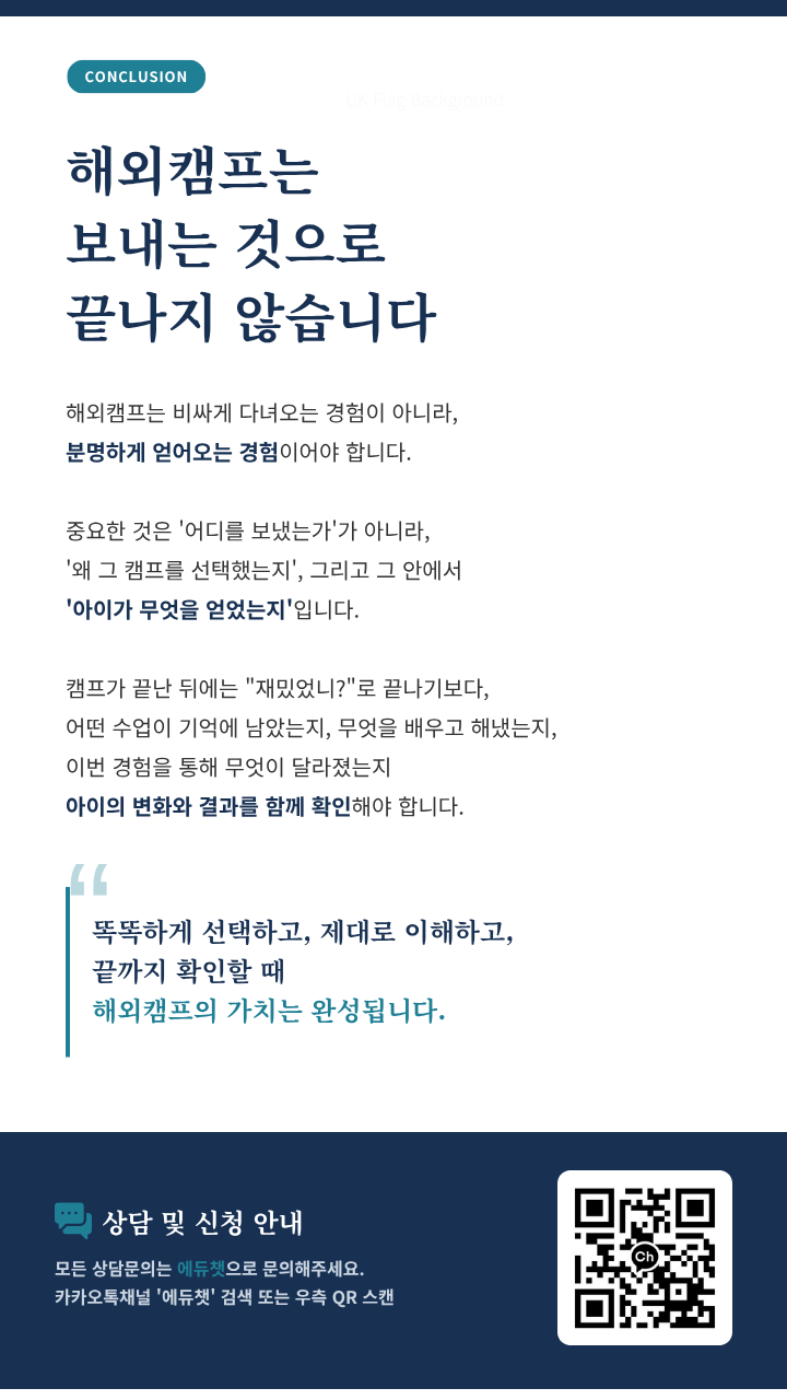 상세페이지 이미지