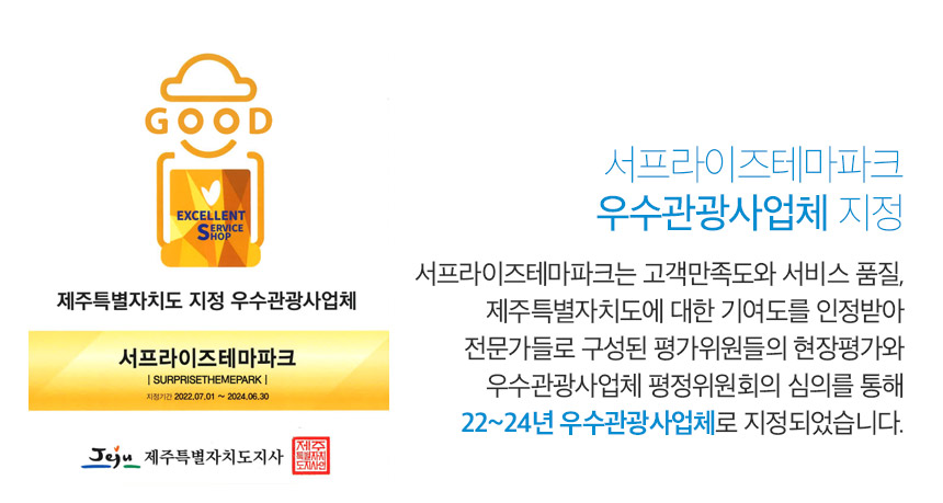상세페이지 이미지