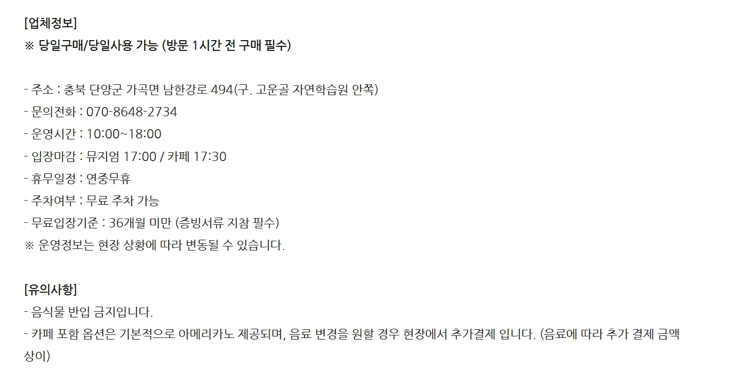 상세페이지 이미지