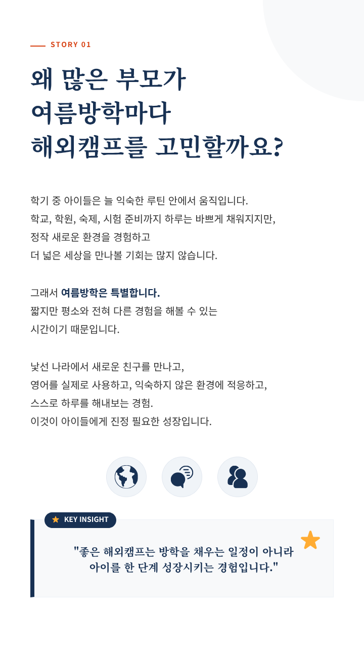 상세페이지 이미지