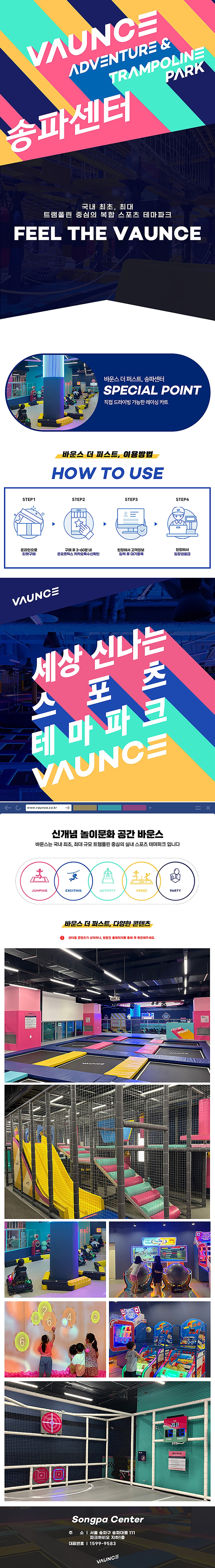 상세페이지 이미지