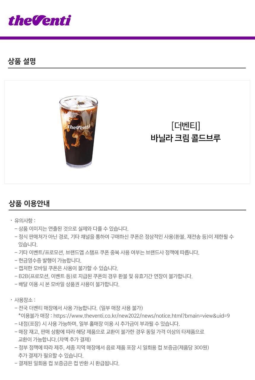 상세페이지 이미지