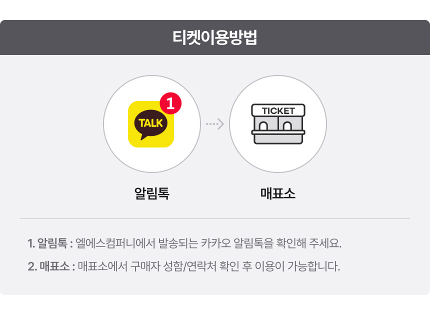 상세페이지 이미지