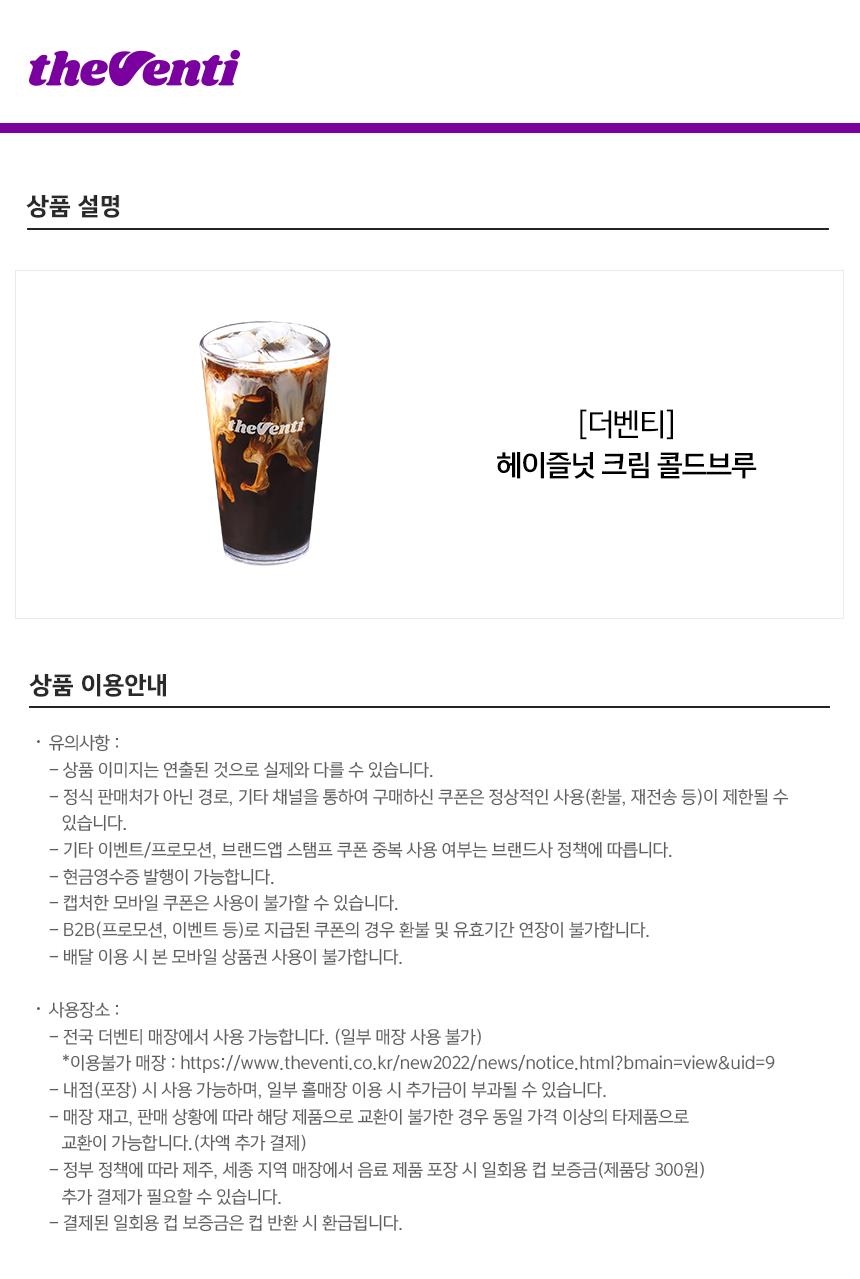 상세페이지 이미지