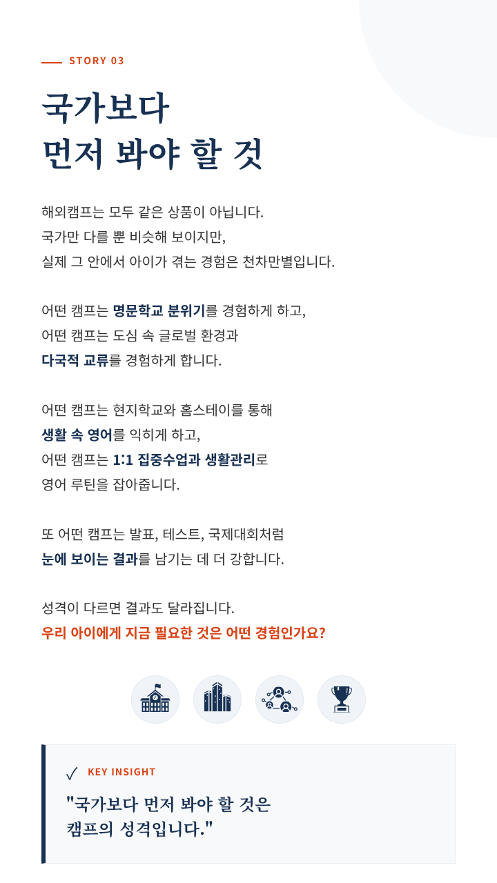 상세페이지 이미지