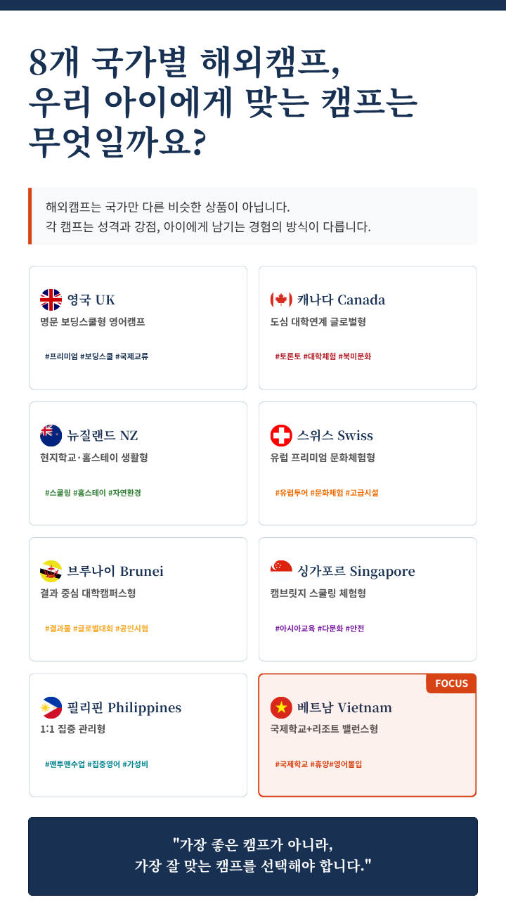 상세페이지 이미지