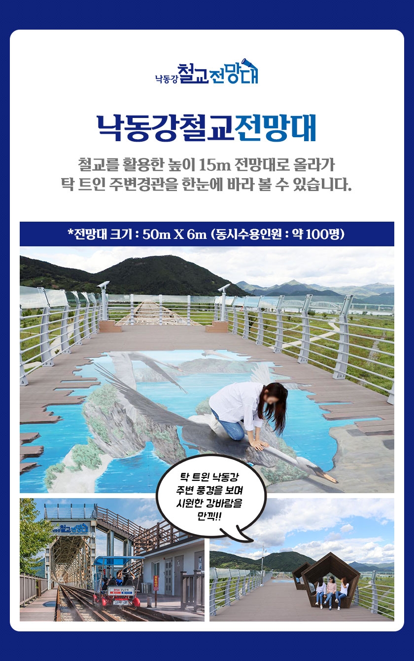 상세페이지 이미지
