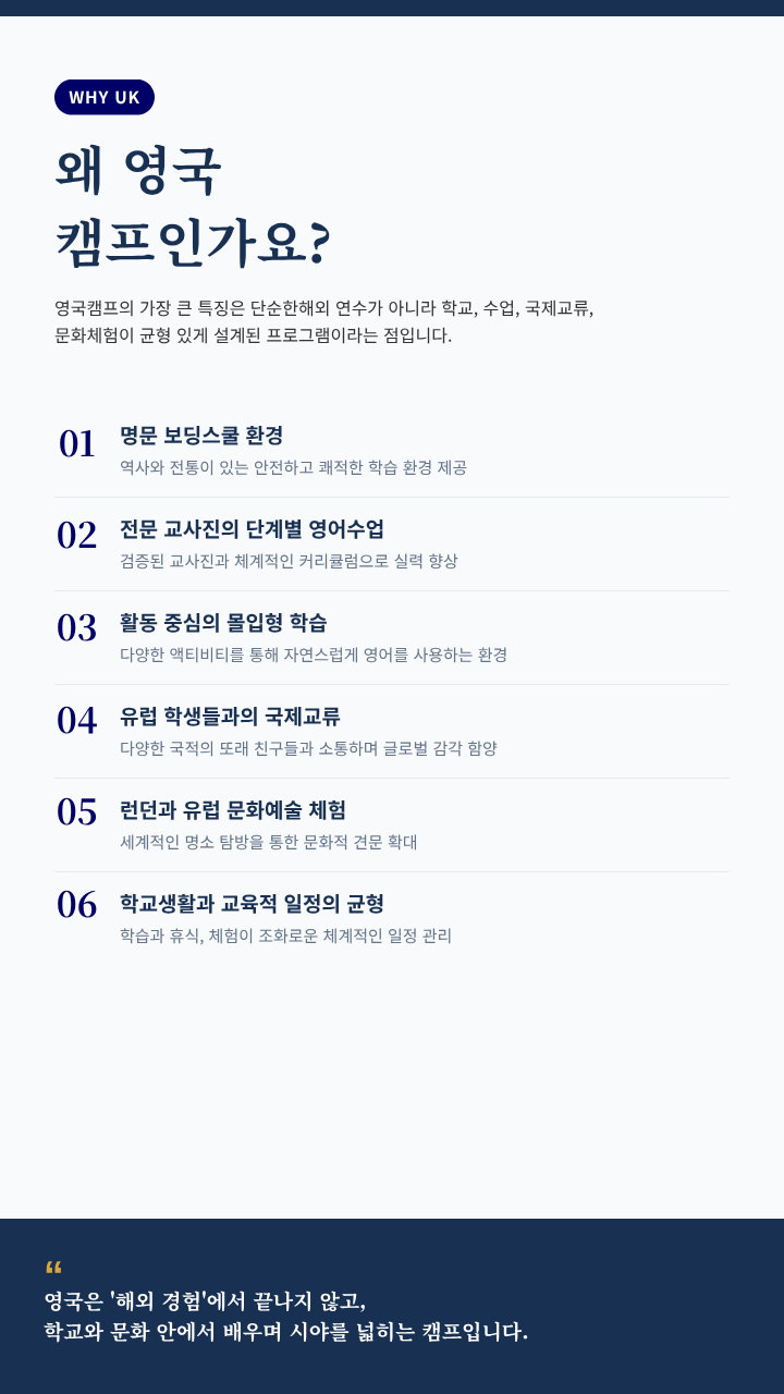 상세페이지 이미지