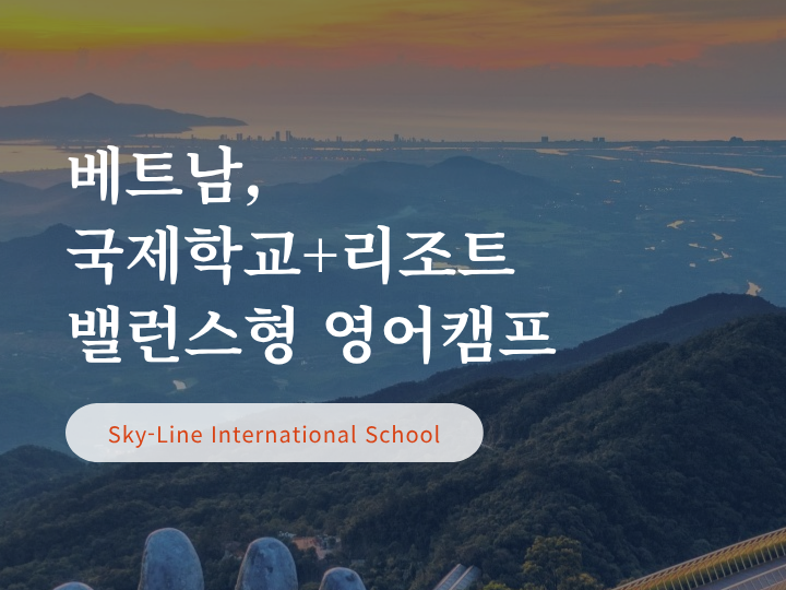 상세페이지 이미지