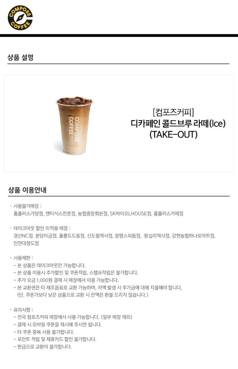 상세페이지 이미지