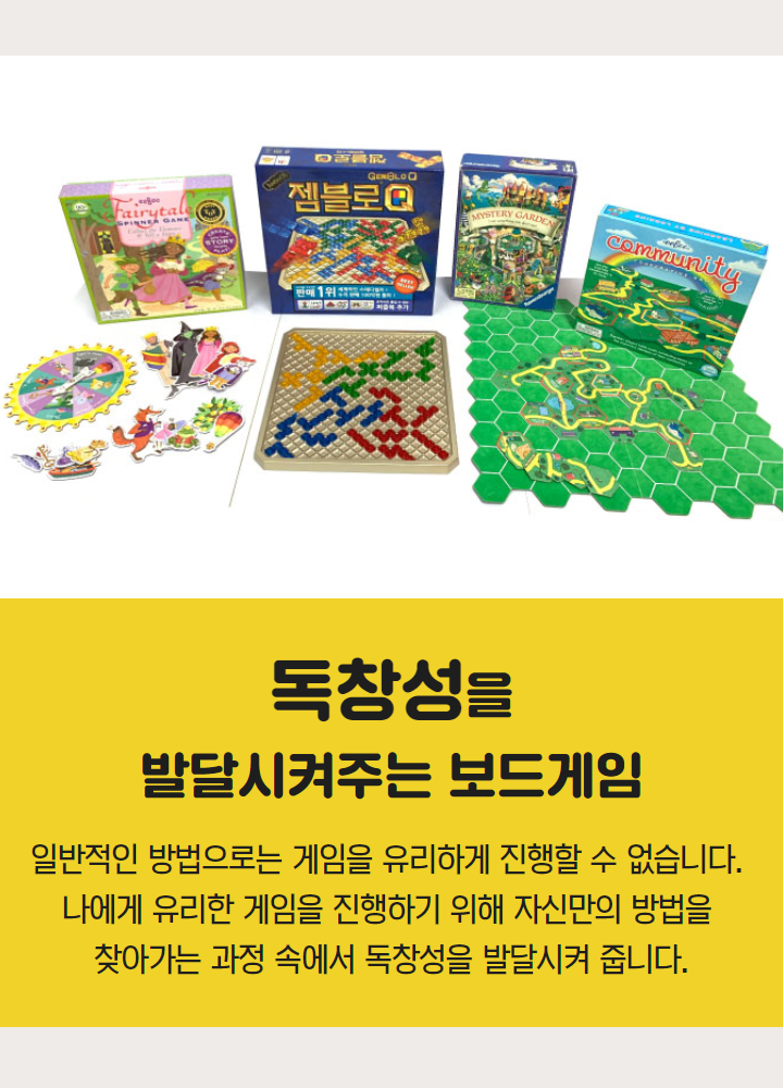상세페이지 이미지