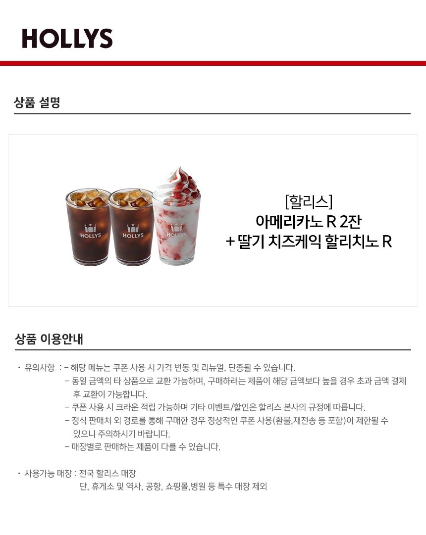 상세페이지 이미지