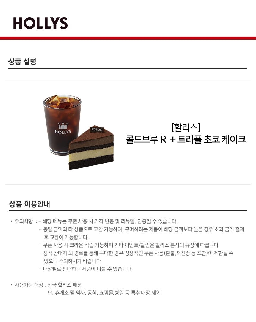 상세페이지 이미지