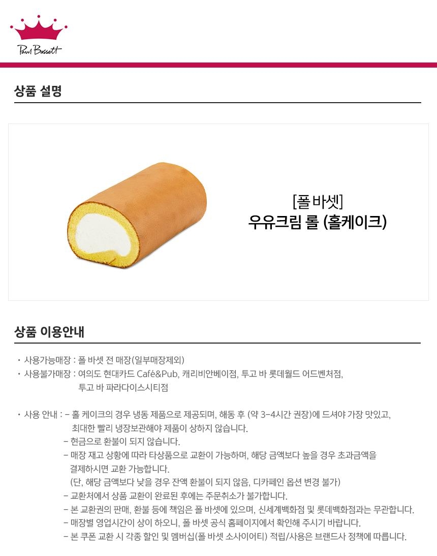 상세페이지 이미지